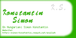 konstantin simon business card